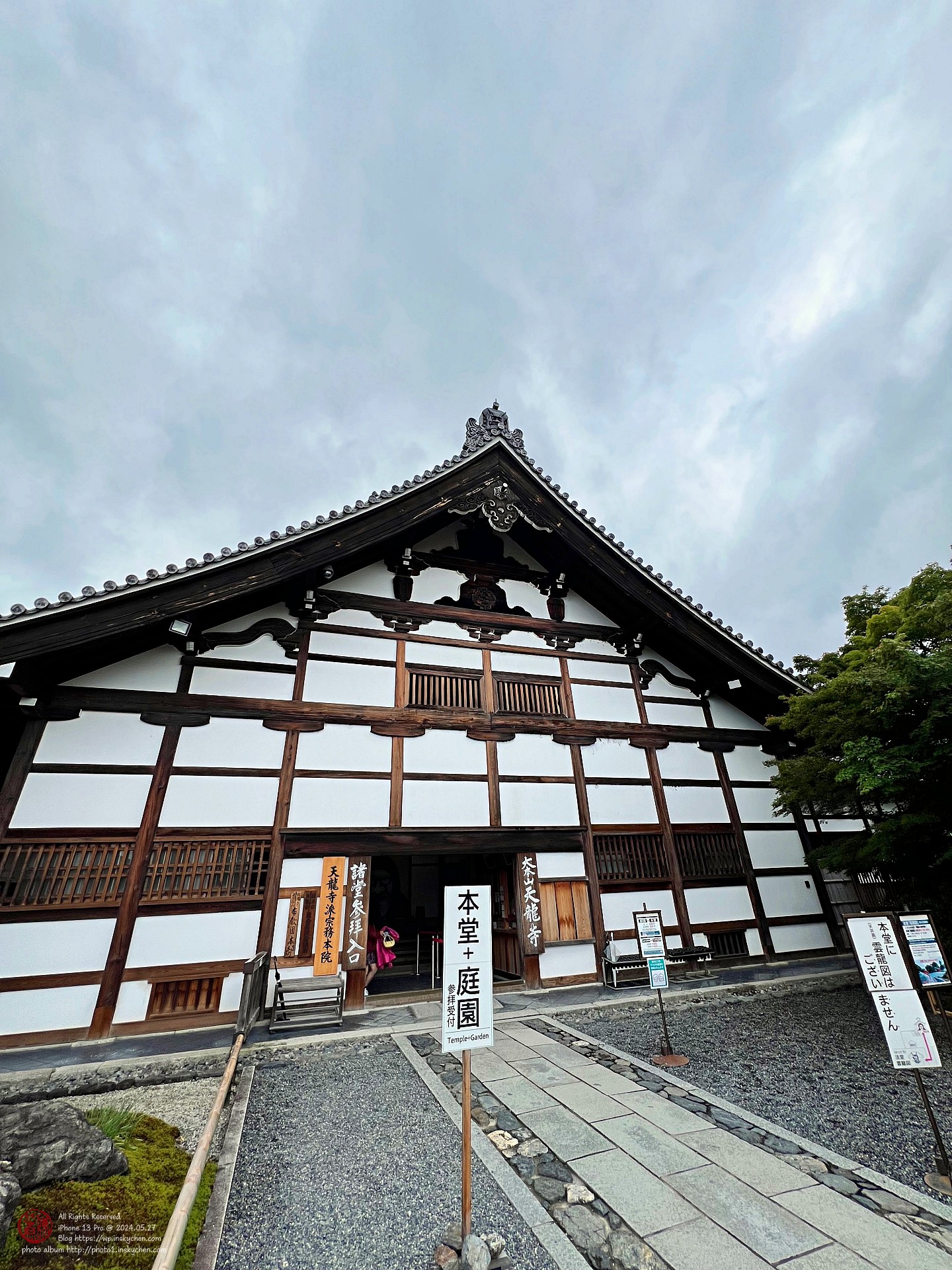 IMG_2523_縮.jpeg